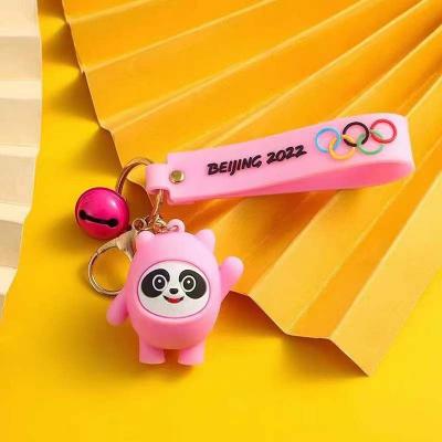 porte-clés panda mascotte des jeux olympiques d'hiver bing dwen dwen