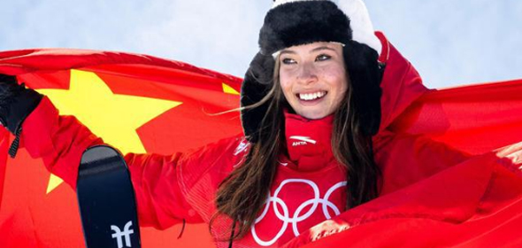Eileen Gu remporte la 8e médaille d'or de la Chine' aux Jeux olympiques d'hiver de Pékin