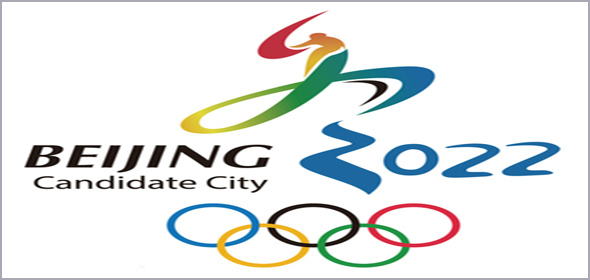 Les 2022 Jeux olympiques d'hiver de Beijing